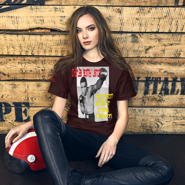 The Sonny Liston - Cotton T-Shirt