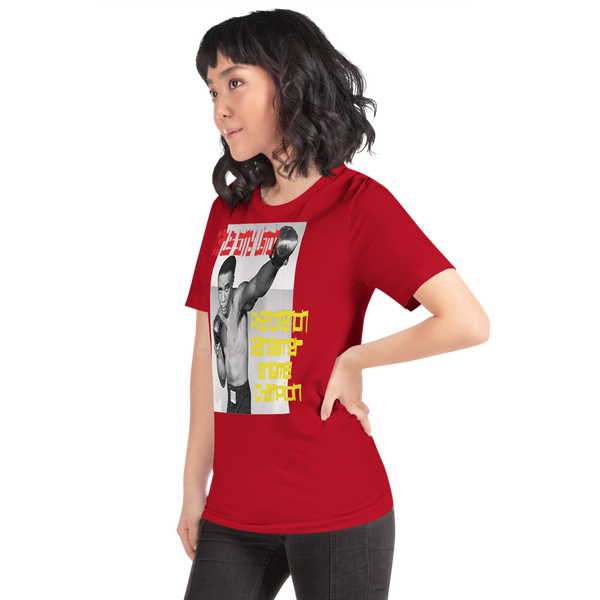 The Sonny Liston - Cotton T-Shirt