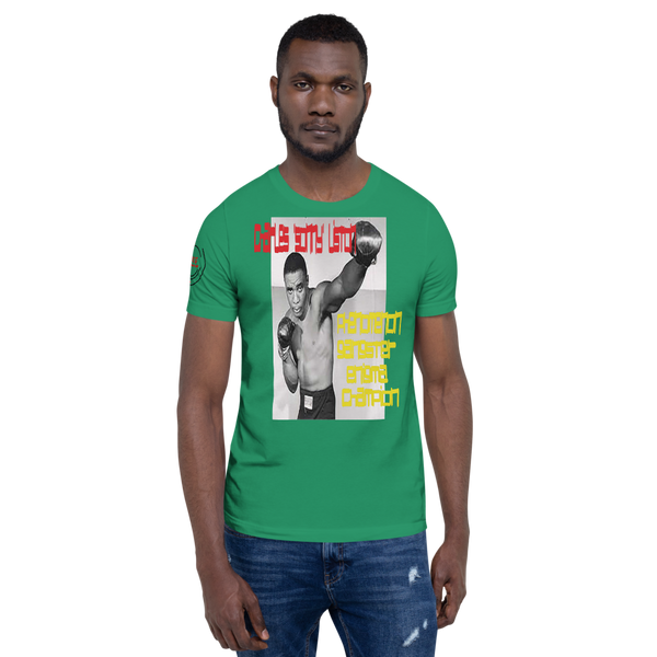 The Sonny Liston - Cotton T-Shirt