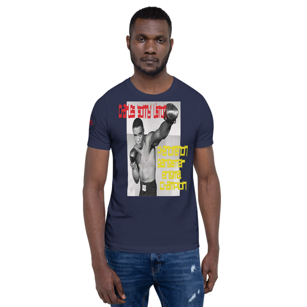 The Sonny Liston - Cotton T-Shirt