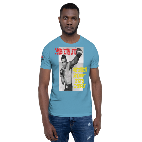 The Sonny Liston - Cotton T-Shirt