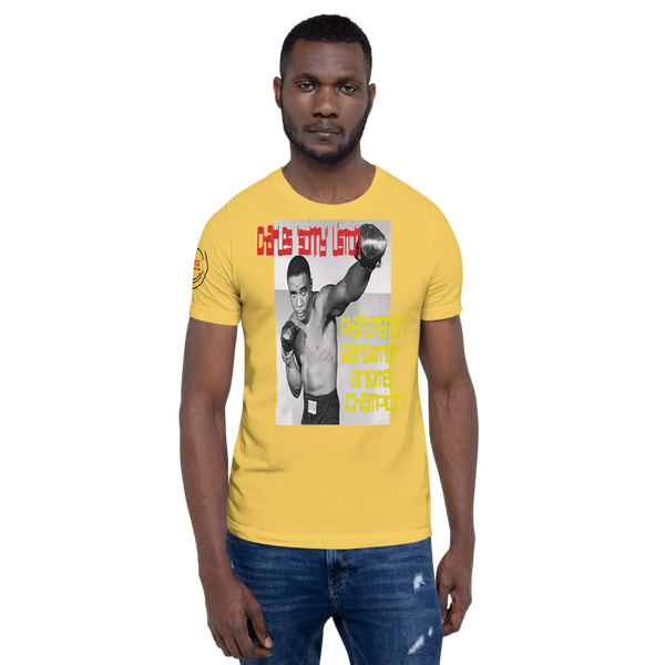 The Sonny Liston - Cotton T-Shirt